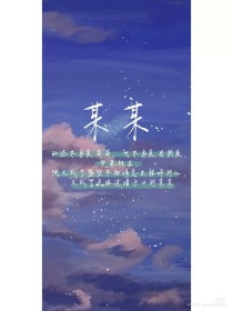 yasee亚瑟中文网